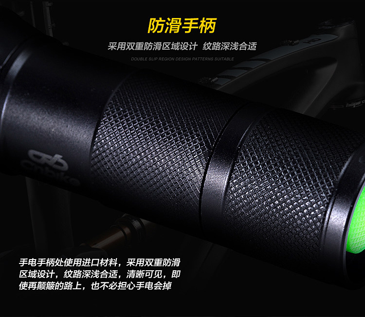 Eclairage pour vélo - phare - Ref 2400744 Image 15