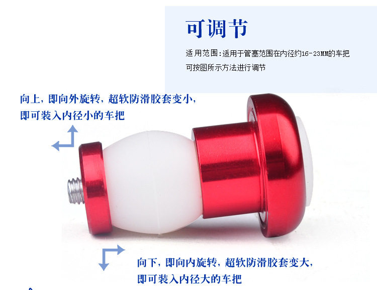 Eclairage pour vélo - Ref 2399457 Image 17