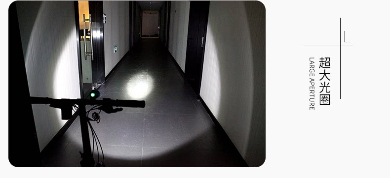 Eclairage pour vélo - phare - Ref 2397826 Image 16