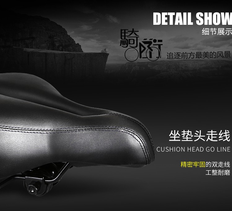 Selle de vélo Mountain Bike - Ref 2348830 Image 12