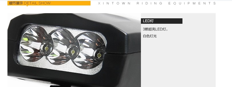 Avertisseur de vélo klaxon électrique - Ref 1460603 Image 44