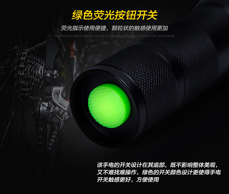 Eclairage pour vélo - phare - Ref 2400744 Image 14