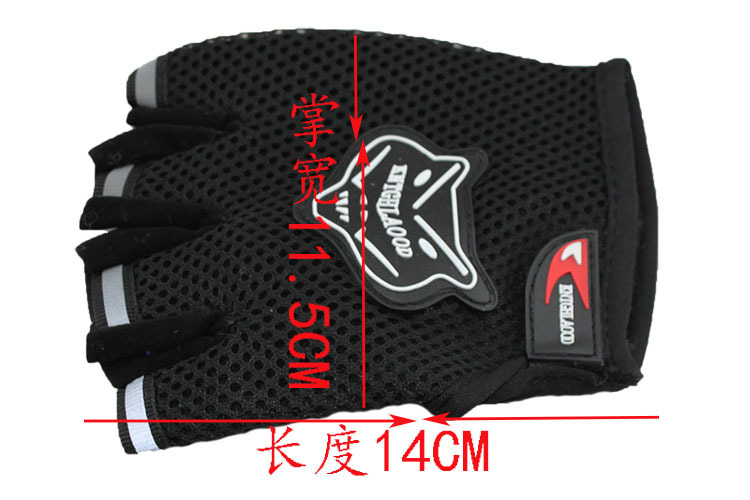 Gants de cycliste mixte - Ref 2242325 Image 20