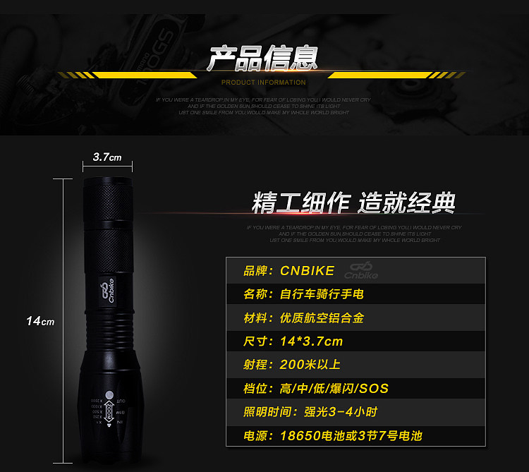 Eclairage pour vélo - phare - Ref 2400744 Image 8