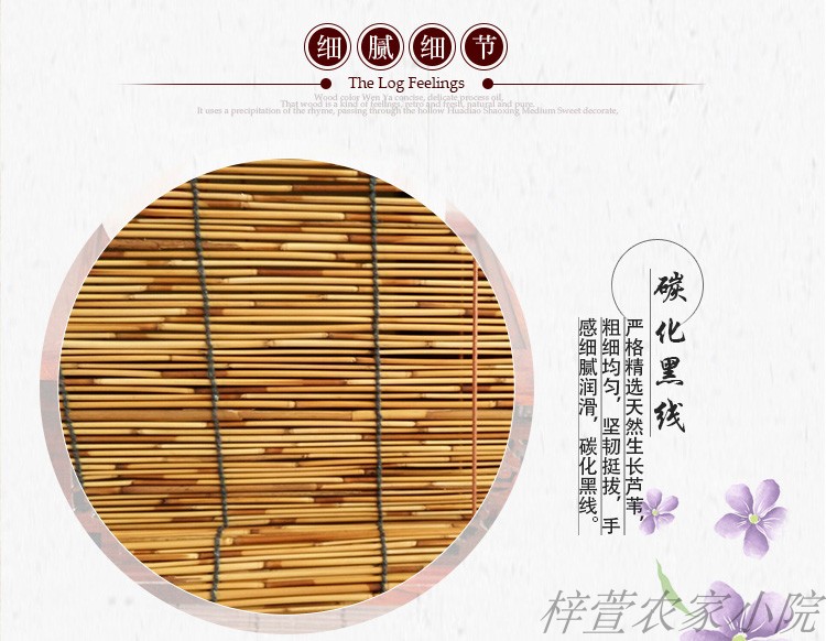 Cacbonat trang trí cây lau màn bóng màn trập bếp rèm cửa rơm retro mat phân vùng tùy chỉnh rèm miễn phí vận chuyển - Phụ kiện rèm cửa nơi bán thanh treo rèm cửa