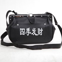 Four seasons fortune package ticket clip bus ticket seller special bag shoulder bag collect money men and women business package