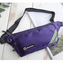 Multifunctional outdoor sports running bag running mobile phone bag men and women intimate waterproof invisible ultra-thin mini belt bag