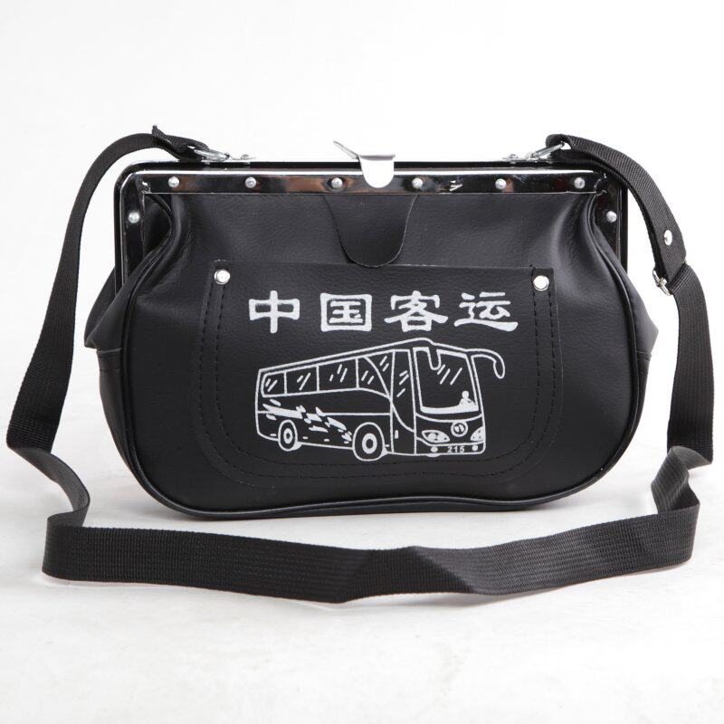 China Passenger Transport Package Conductor Private Bag Bus Selling Tickets Bag Slanted Satchel Collection Money Men And Women Business Bag Ticket Clips