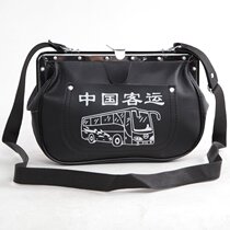 China passenger transport package ticket seller special package bus ticket shoulder bag collect money men and women business package ticket clip