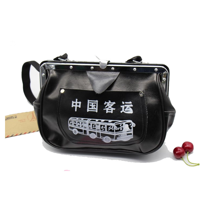 China Passenger Transport Package Ticket Seller Exclusive Package Bus Selling Ticket Package Business Package Ticket Clip Money Clip Business Package