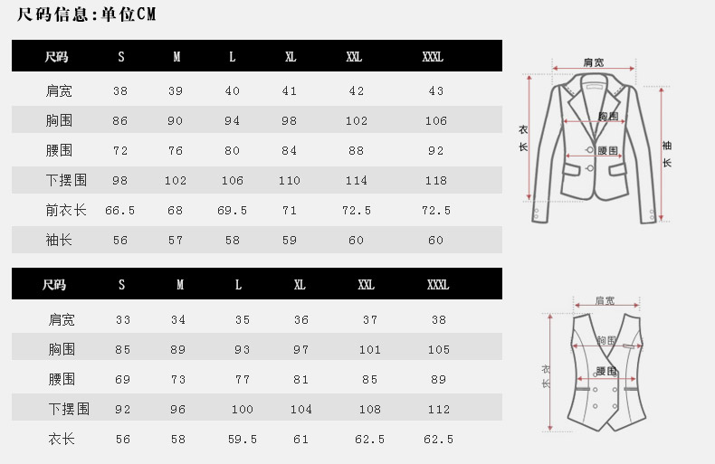 Tailleur femme - Ref 3241496 Image 10