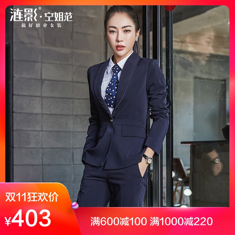 Tailleur femme - Ref 3241983 Image 1