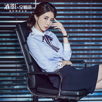  Spring and summer high-end stewardess professional clothing temperament goddess fan hotel front desk customer service overalls suit female teacher tooling