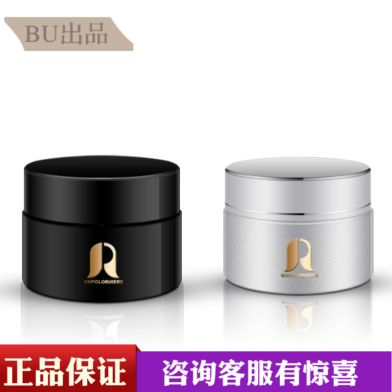 盖暇2017纹身遮瑕膏防水遮盖手术疤痕黑痣胎记白斑肤蜡霜贴强力