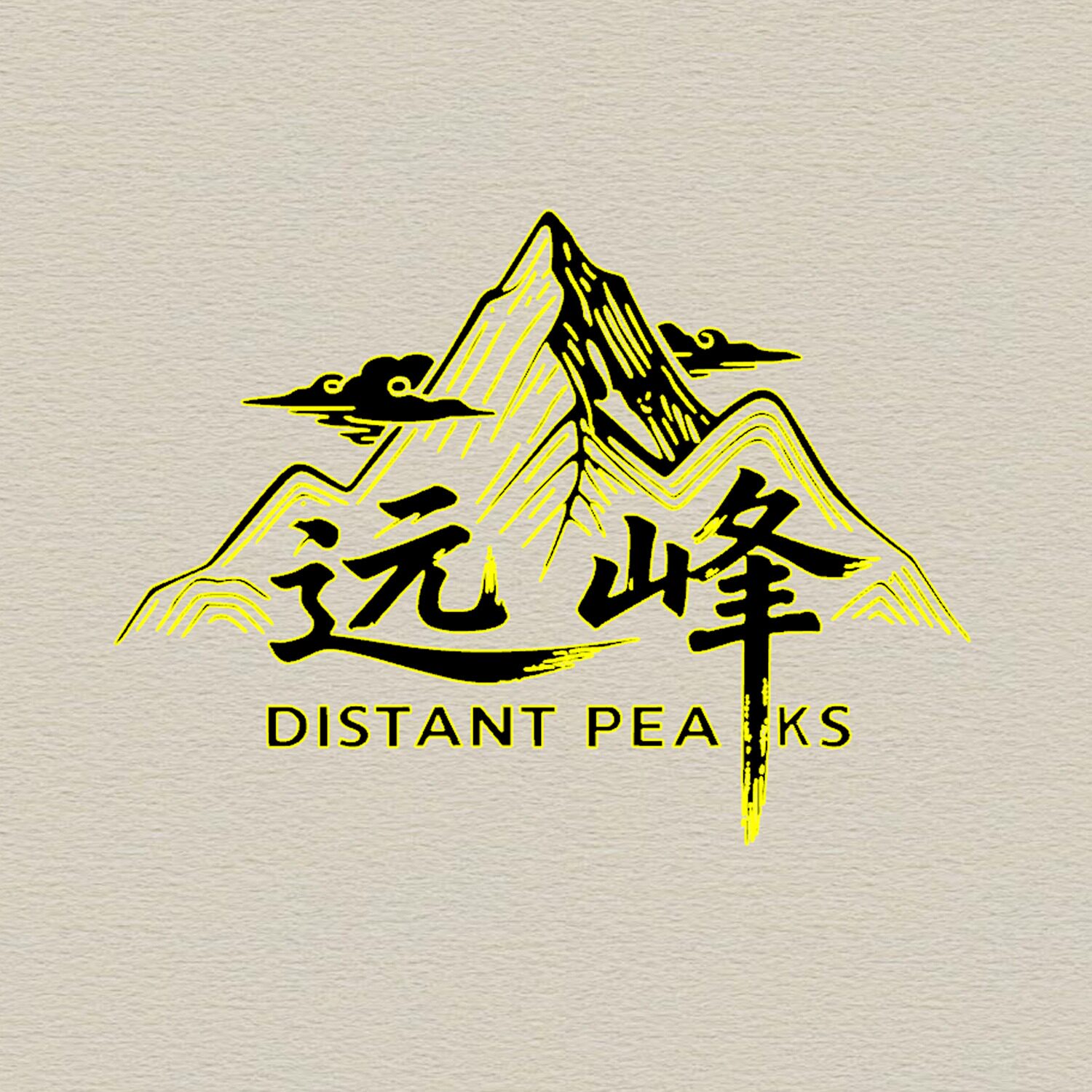 远峰民族乐器工厂店