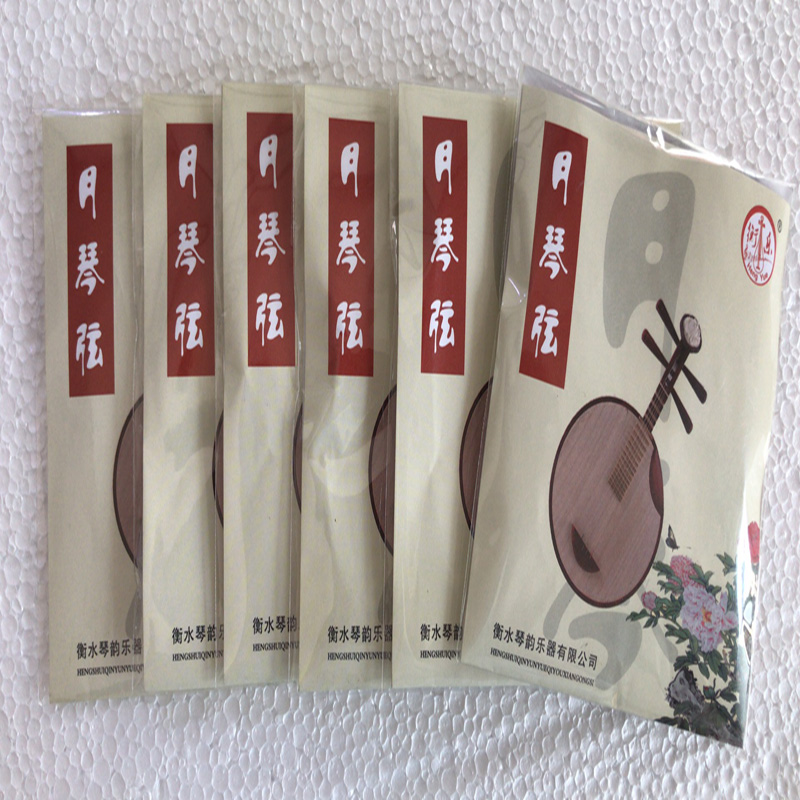 Hengle Yue Qin Strings Folk Music Moon Qin Qin Strings Peking Opera Moon Qin Strings Violin Accessories