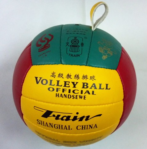 Anti-counterfeiting locomotive brand coach Volleyball training Volleyball Hanging volleyball Smash practice Volleyball