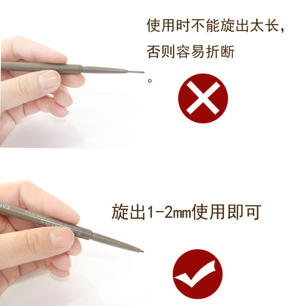Kazi Lan bút chì lông mày rất mịn màu nâu nhạt mịn vi khắc tự động xoay rễ rõ ràng không thấm nước và bút chì chống thấm mồ hôi nâu - Bút chì lông mày / Bột / Stick chì xé