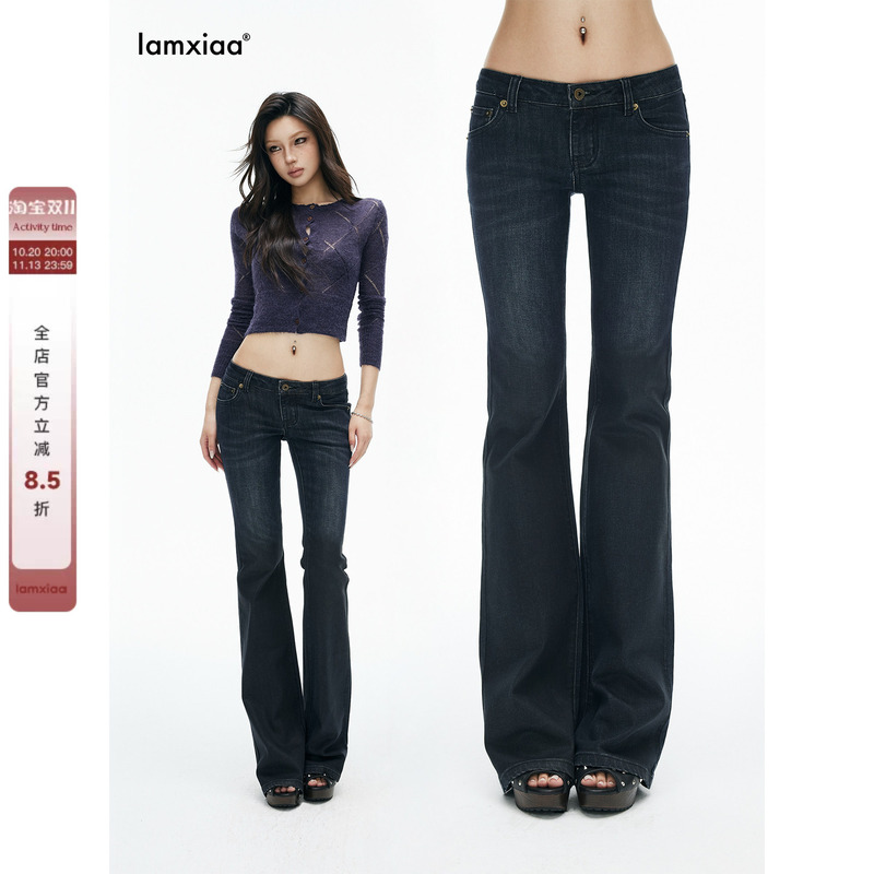 Iamxiaa* High Cotton Content Vintage Dark Blue Waxed 90S Classic Low-Rise Slim Fit Flared Jeans Iamxiaa* High Cotton Content Vintage Dark Blue Waxed 90S Classic Low-Rise Slim Fit Flared Jeans