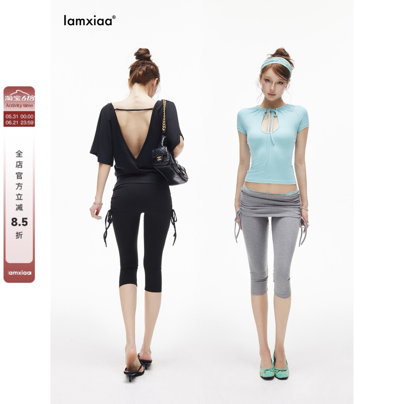 Iamxiaa* Skin-Friendly Stretch Knit Low-Waist Butt-Lifting Patchwork Drawstring Pleated Slim-Fit Cropped Pants Basic 2 Colors