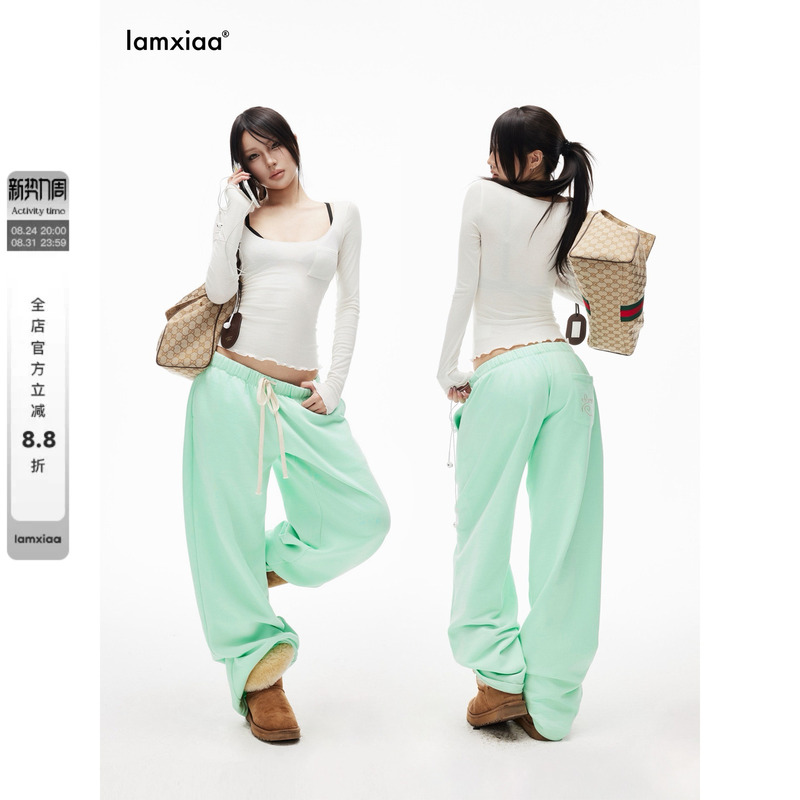 Iamxiaa*100% Cotton Mint Green Low-Rise Short-Crotch Elastic Waist Silver Thread Embroidered Drapey Straight-Leg Wide-Leg Sweatpants Iamxiaa*100% Cotton Mint Green Low-Rise Short-Crotch Elastic Waist Silver Thread Embroidered Drapey Straight-Leg Wide-Leg Sweatpants