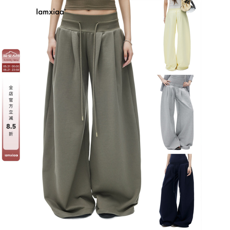 Iamxiaa*100 Combed Cotton Low-Waist Drawstring Wide-Waist Double-Pleated Slightly Curved Wide-Leg Casual Pants Available in Four Colors