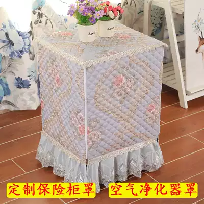 Custom lace fabric all-inclusive safe cover cover Household European-style air purifier cover cover dust cloth cover