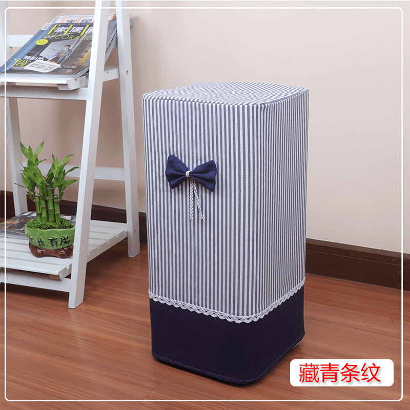 Set to make air purifier dust cover suitable for millet purifier 2 cloth art cover safe air conditioning fan cover