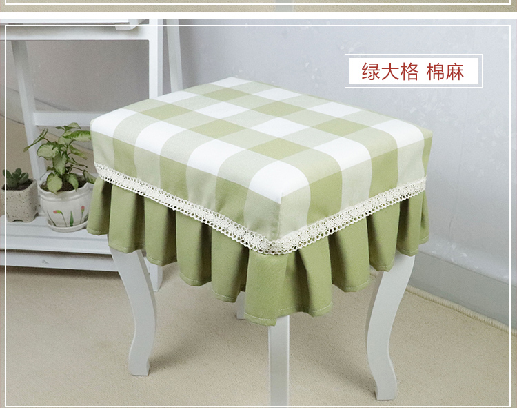 Tùy chỉnh phân bụi che vải bàn vuông bàn cà phê nhà đàn piano phân tròn tủ quần áo trang điểm băng ghế dự bị khăn trải bàn dưới kính bàn gỗ