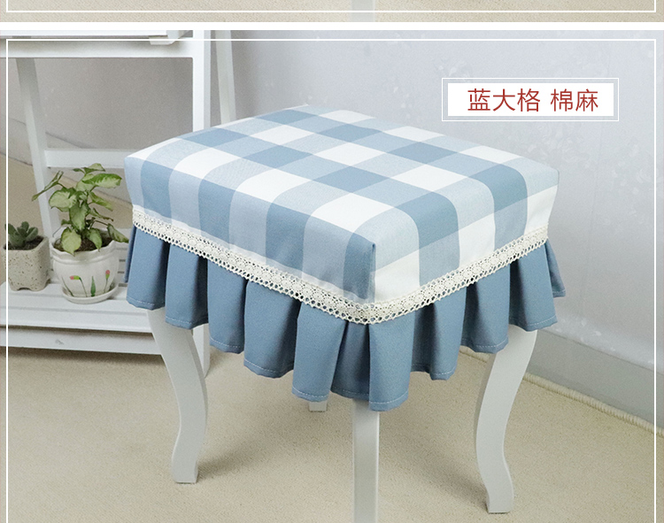 Tùy chỉnh phân bụi che vải bàn vuông bàn cà phê nhà đàn piano phân tròn tủ quần áo trang điểm băng ghế dự bị khăn trải bàn dưới kính bàn gỗ