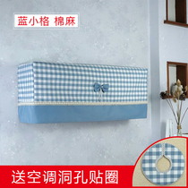 Air conditioning cover Midea Gree Haier Oaks hang-up cover Bedroom machine 1P1 5p 2p air conditioning dust cover cover