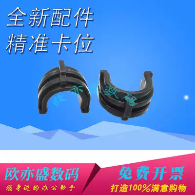 The application of Hewlett-Packard HP M601 fixing roller sleeve M600 M602 M603 M604 M605 M606 M630 P4014