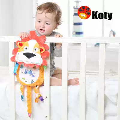 Koty baby towel plush toy doll entrance bite comfort baby saliva towel 0-1 year old sleep