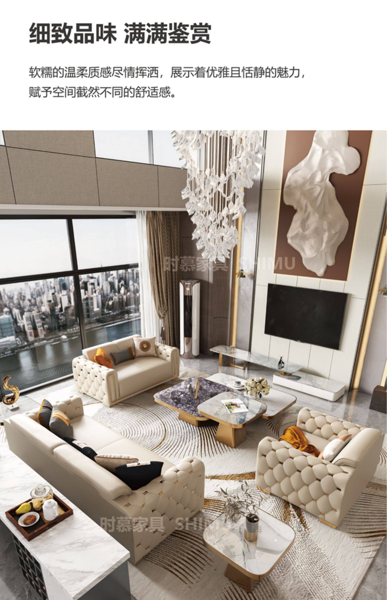 Ghế sofa da sang trọng hiện đại nhẹ nhàng phòng khách phong cách Ý căn hộ lớn thiết kế biệt thự cao cấp Mỹ dãy thẳng kết hợp mới