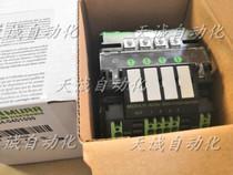 Original German murr murr intelligent current distributor 9000-41034-0401000 spot