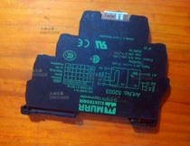 D-71570 imported original MURR Moor 52000 relay D-71570 spot bargaining