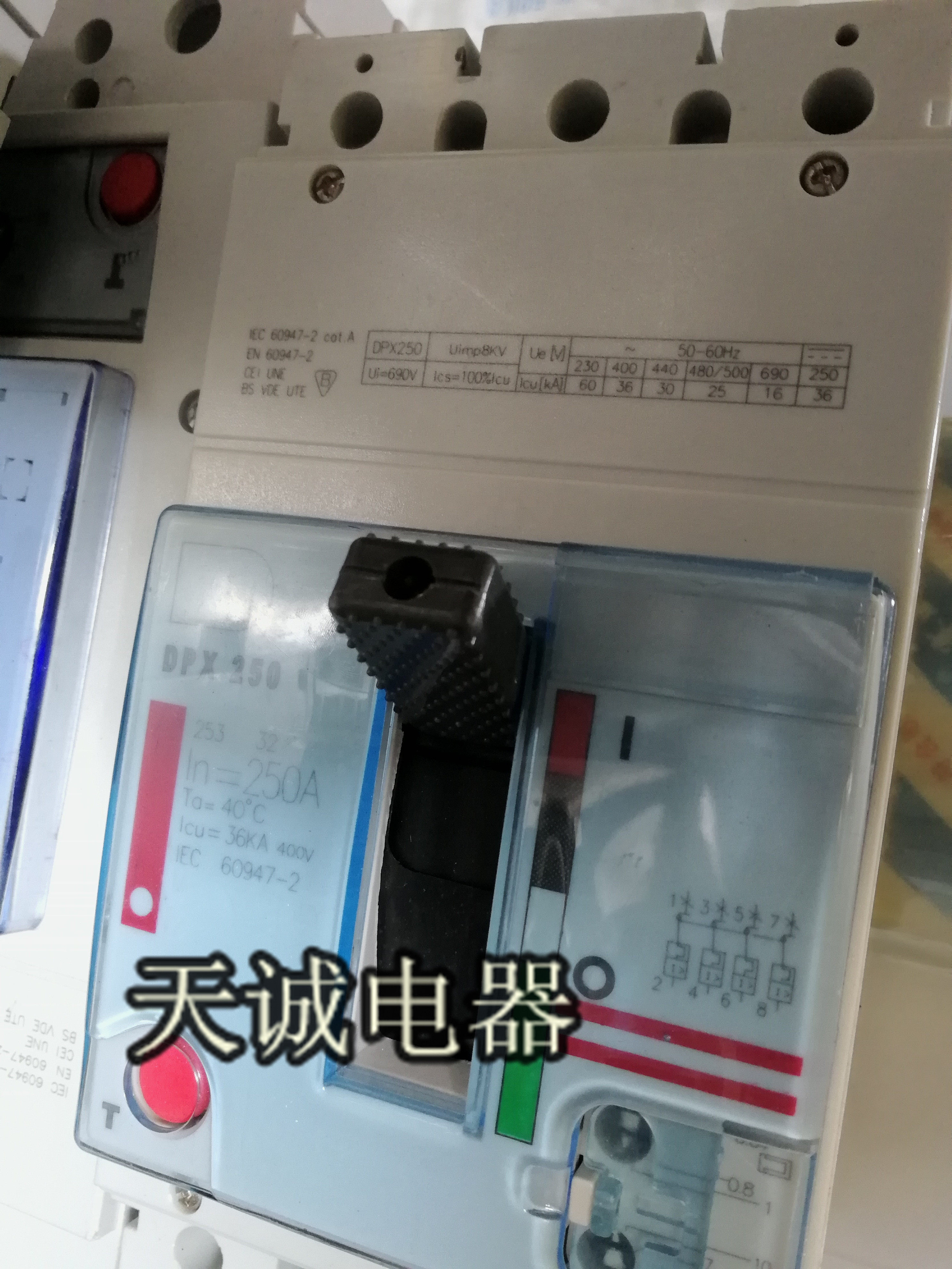 Legrand Circuit Breaker DPX250 250A 3P 36kA DPX 250