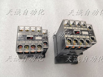 Original Japan Fuji electromagnetic contactor SJ-OG SJ-0G SJ12A GSJ-0G UL spot