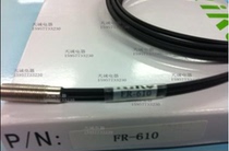 Original Rico Diffuse Reflective Fiber Probe Sensor FR-610 FR610-I FR610-M FR-610-S