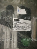 Original ABB connector TINA4A Ver H ATINA8A Ver g 2TLA020054R0500 300