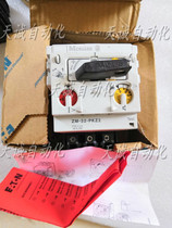 Admiralty MULLER MOELLER MOTOR protection switch PKZ2 ZM-25-PKZ2 ZM-32-PKZ2 in stock