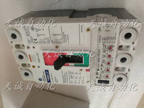Rockwell AB circuit breaker 140UE-J7X3 250A 140U-JTI3-D16 Bargaining