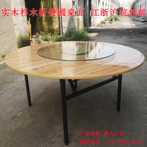 Hotel large round table home 10 people dining table round table board solid wood folding large dining table round table 15 people fir round table