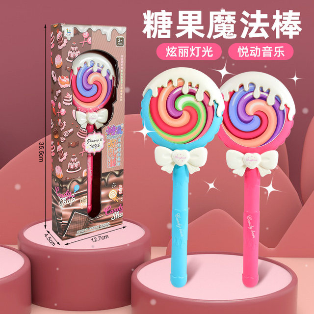 Magic Wand Flashing Toy Gift Box for Girls Kindergarten Training Class Gift Children's Day Gift