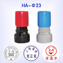 ROUND chapter INSPECTION pass chapter IQCPASS OK chapter PERSONAL CARTOON signature name chapter CUSTOM 15-20MM