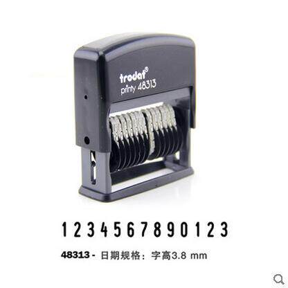 Customized Trodat ink digital seal with self-contained printing table Flip printing 13-digit adjustable digital stamp