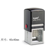 Zhuoda flip date ink seal custom flip stamp adjustable date flip stamp ten thousand times