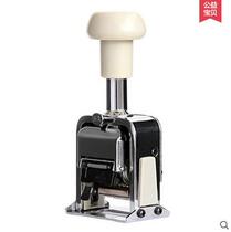 Custom automatic number machine date coding machine 6-digit date printing page number digital printing can be customized