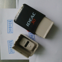 Import ink-back seal Flip seal Rectangular 10X27 mm