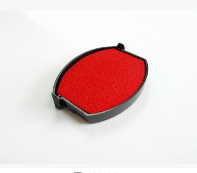 TRODAT printing pad Model 4445 oval matching special printing pad a variety of colors and colorless can choose one